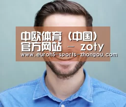 设计师-张