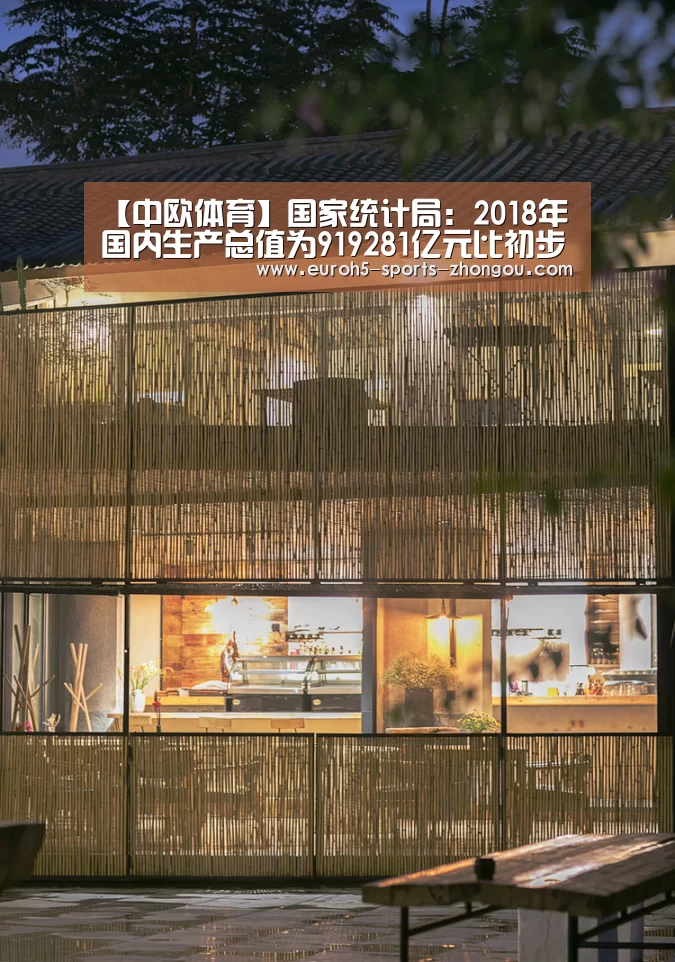 zoty体育