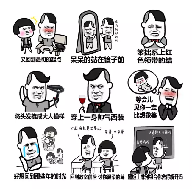 中欧体育|中核集团核电厂运行“神经中枢”实现完全自主研发